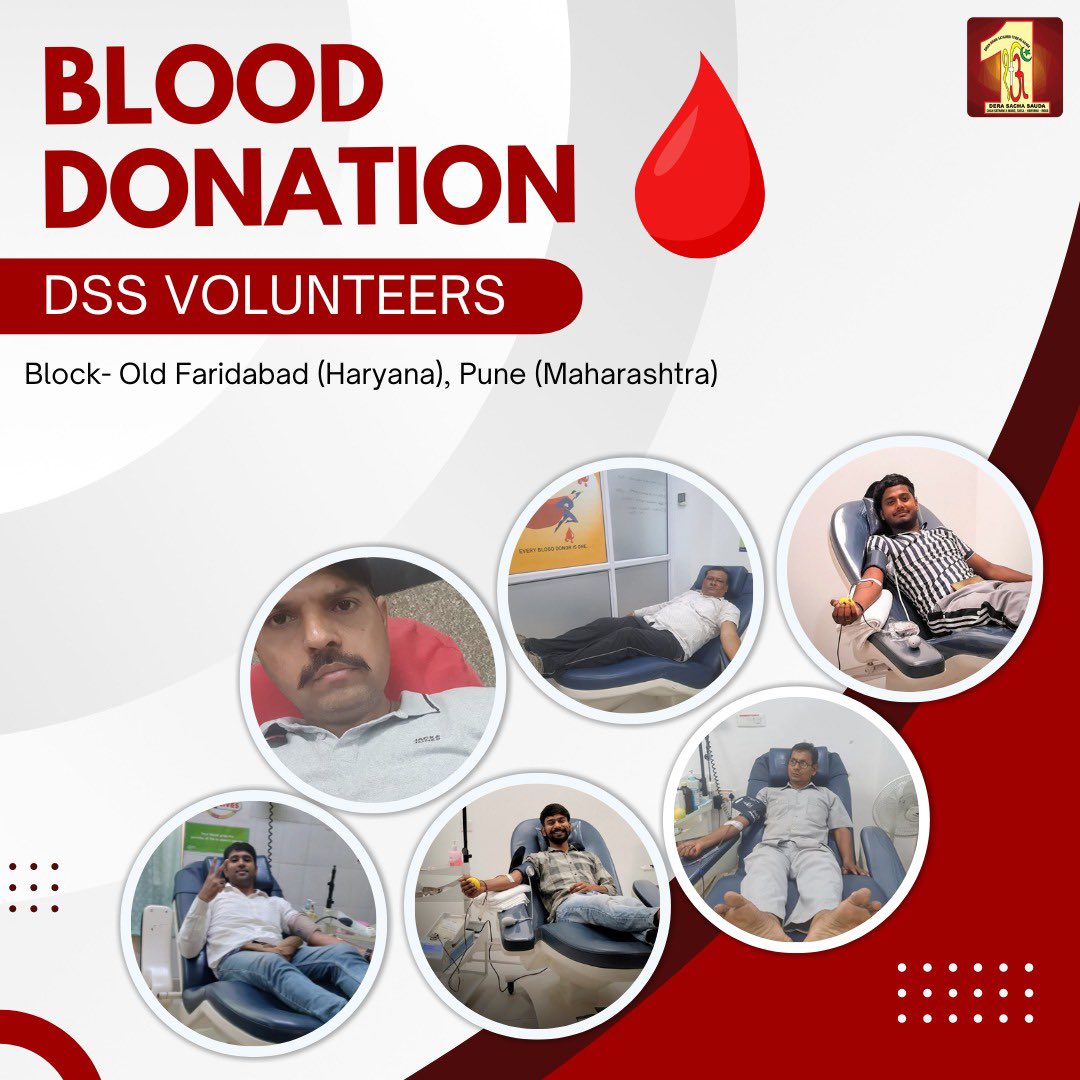 Embodying the spirit of giving, Dera Sacha Sauda devotees continue to make a monumental impact by donating🩸blood to needy patients. Their unwavering commitment in times of emergency is nothing short of heroic. These volunteers never hesitate to offer their life-saving gift,