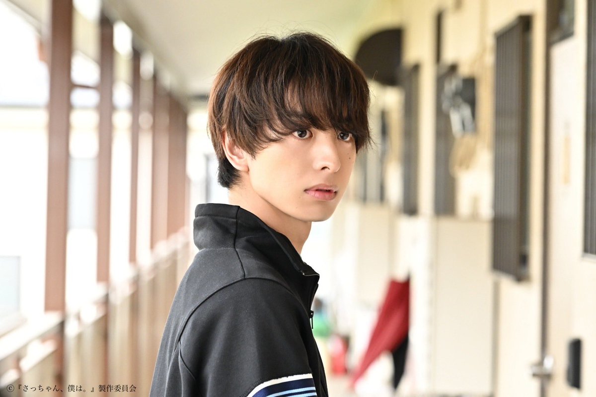 さっちゃん、僕は。 場面写真公開されてます👀 HPに続々情報でてくる