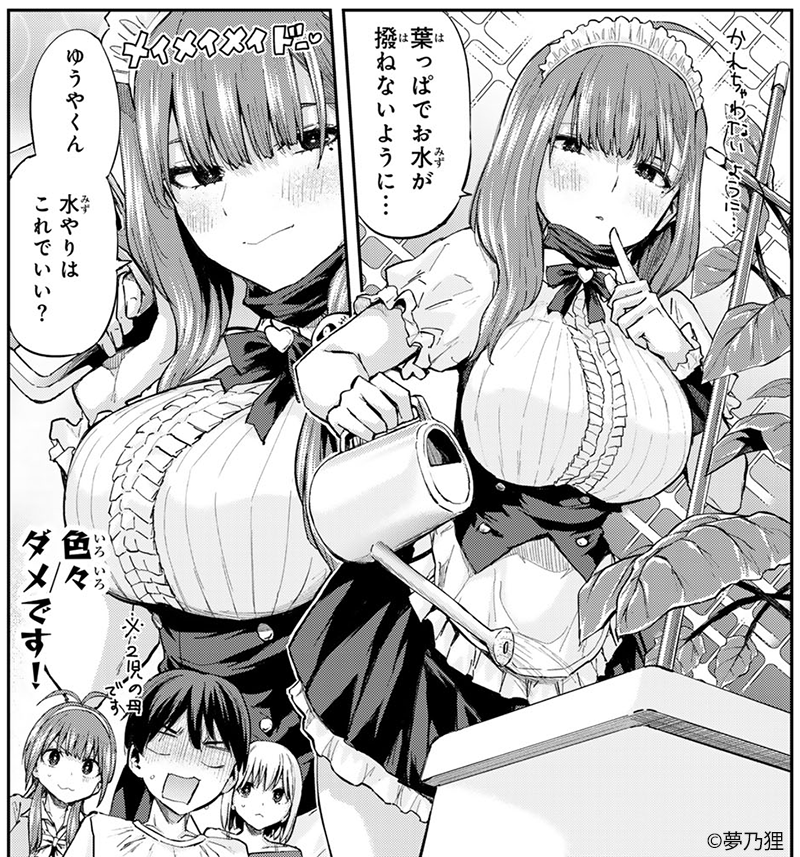 せらりせママの魅力&迫力ω満載回(読書のお供にビールの用意を推奨)!

『#双子菜園』
🆓無料話(第15話 肉食系)公開中!
📚https://t.co/jDxqo0e31F
第2巻 6/17(月)発売!!
#月マガ基地 