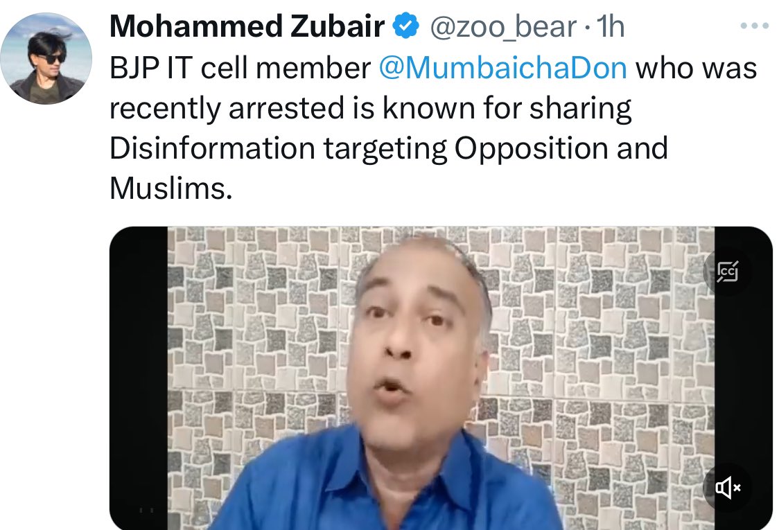 Dear Amit Shah ji 

This man always targets Hindus 
and puts their life into threat whereas he runs a fake news factory and roams free

Started with Nupur Sharma &amp; now <a href="/MumbaichaDon/">BhikuMhatre</a> 

Tomorrow it can be anyone among us 

We request you <a href="/HMOIndia/">गृहमंत्री कार्यालय, HMO India</a> to take strict action against him