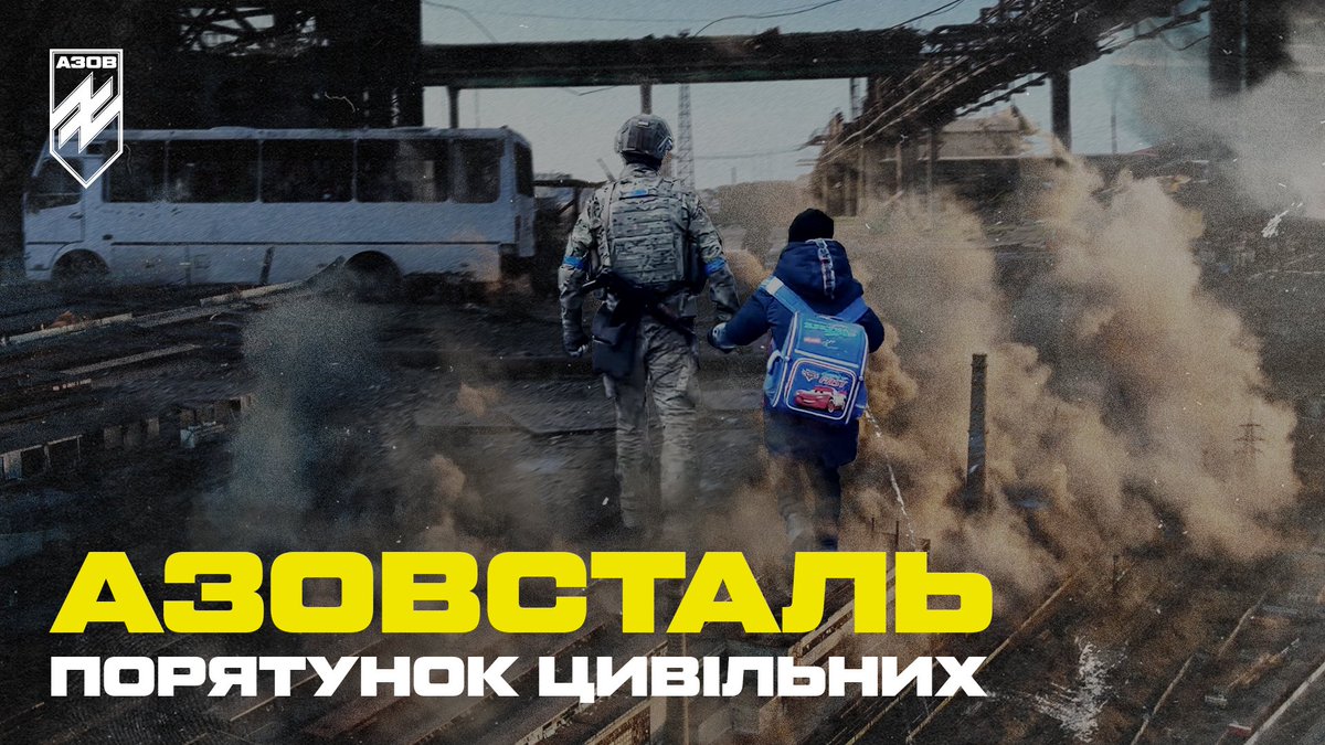 At the beginning of May 2022, more than 1,000 civilians were in Azovstal's shelters. Russian shelling, which completely destroyed Mariupol, forced the elderly, women and children to seek shelter in the plant's basements. The exit and evacuation of the civilian population from