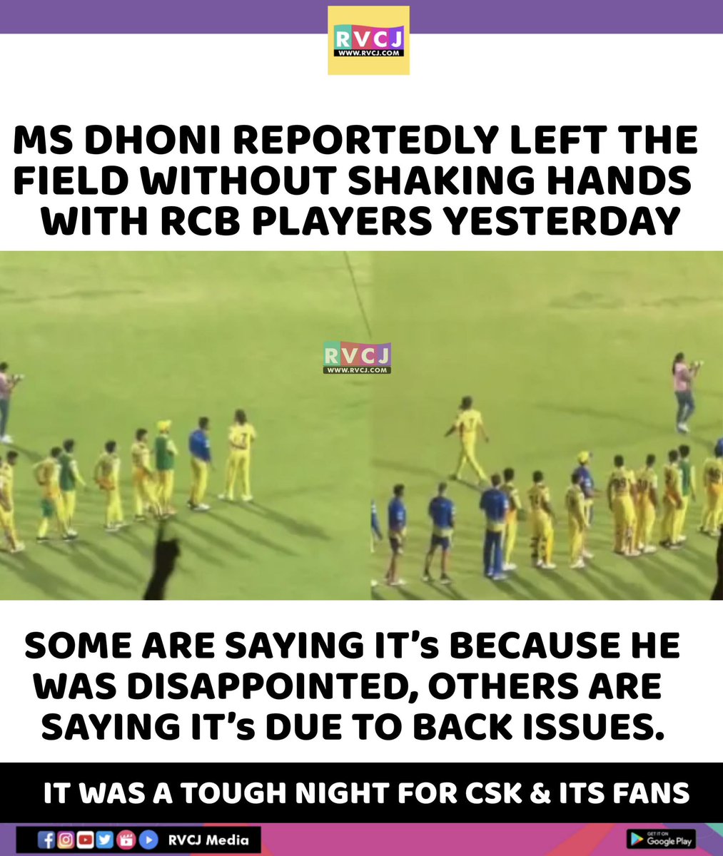 Ms dhoni #msdhoni #sport #csk #IPL2024 #chennaisuperkings
