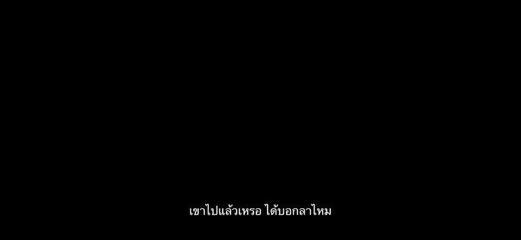 flying to the end tweet media