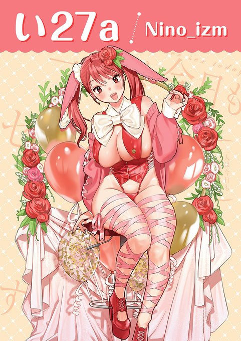 ポスターも無事入稿🙆🙆🙆 