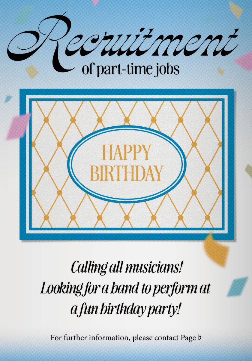 Xdinary Heroes <Troubleshooting> ♭form No.1 News Magazine 'Page