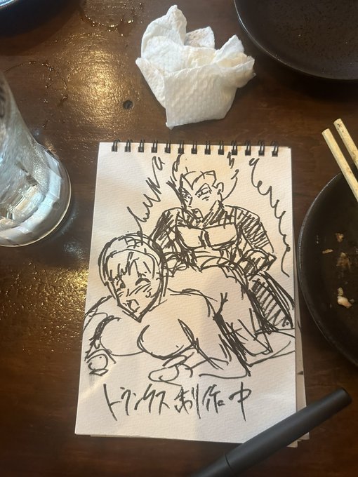 飲み屋で描かされた 