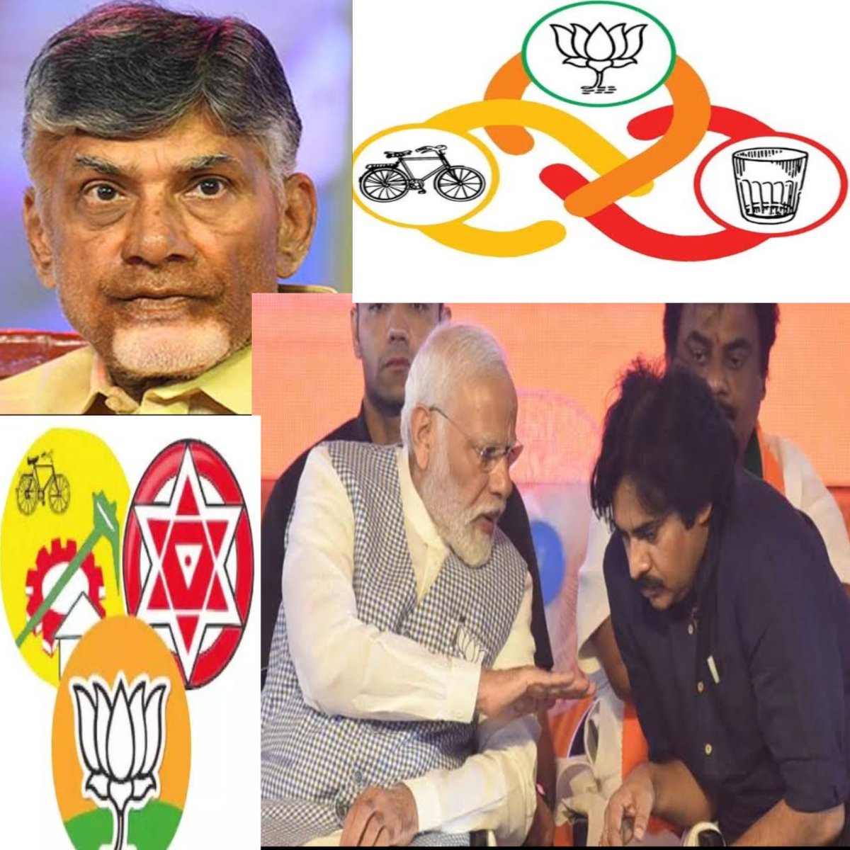 రాష్ట్రంలో తొలిసారిగా సంకీర్ణ ప్రభుత్వం? 72సీట్లు వరకు వచ్చి ఆగనున్న టీడీపి, జనసేన బీజేపి మద్దతు తోనే ప్రభుత్వ ఏర్పాటు, జనసేన బీజేపికి పవర్ షేరింగ్ ఇవ్వాల్సిందే, టీడిపి అధ్యక్షుడు చంద్రబాబు వద్దకు కొత్త డిమాండ్? #BJPJSP x #TDP #APPolls #UANow