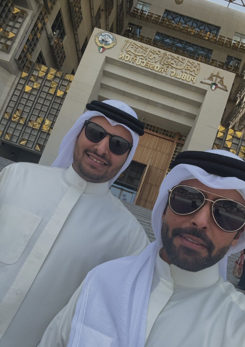 #شكرا
 اخي وصديقي ..
المحامي فهد الخميس 
#شكرا
 لنيابه العامه على التعامل الراقي 
اثر شكوى من قبل المدعو يوسف البيدان