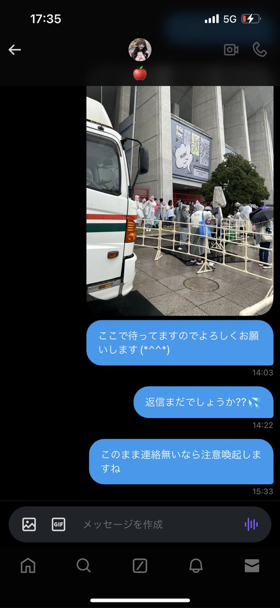 ぱんだちゃん tweet media