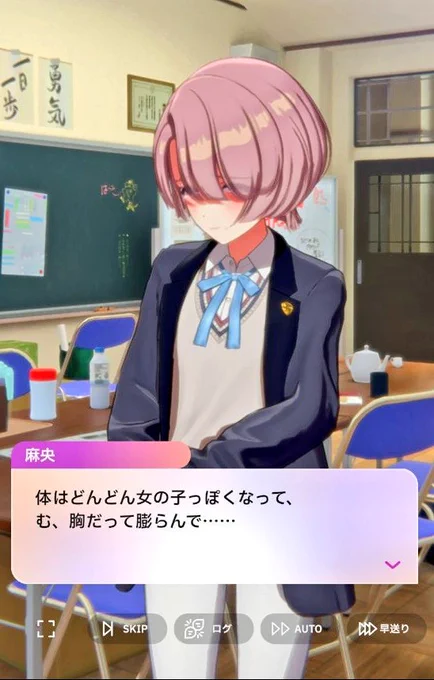 強烈な既視感と共に心のゾロが喚き出した 