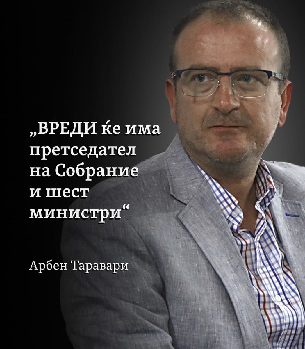 Среќа не се предавниците на власт, па да им дадат  на Албанците се што ќе побараат. И добро е што ВМРО освои 58 пратеници па никој не смее да ги уценува!!! 🤡