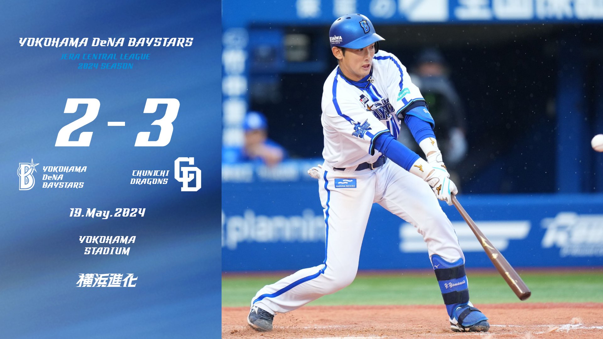 オーダーページ》パラコード ショルダーストラップ 斜め掛け  