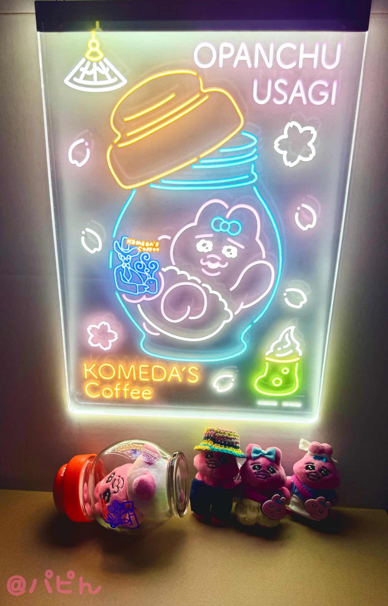 おぱんちゅうさぎ - おぱんちゅうさぎ　看板風ライト 楽天市場】おぱんちゅうさぎ シリコンライト : ゾルハラ楽天市場店
