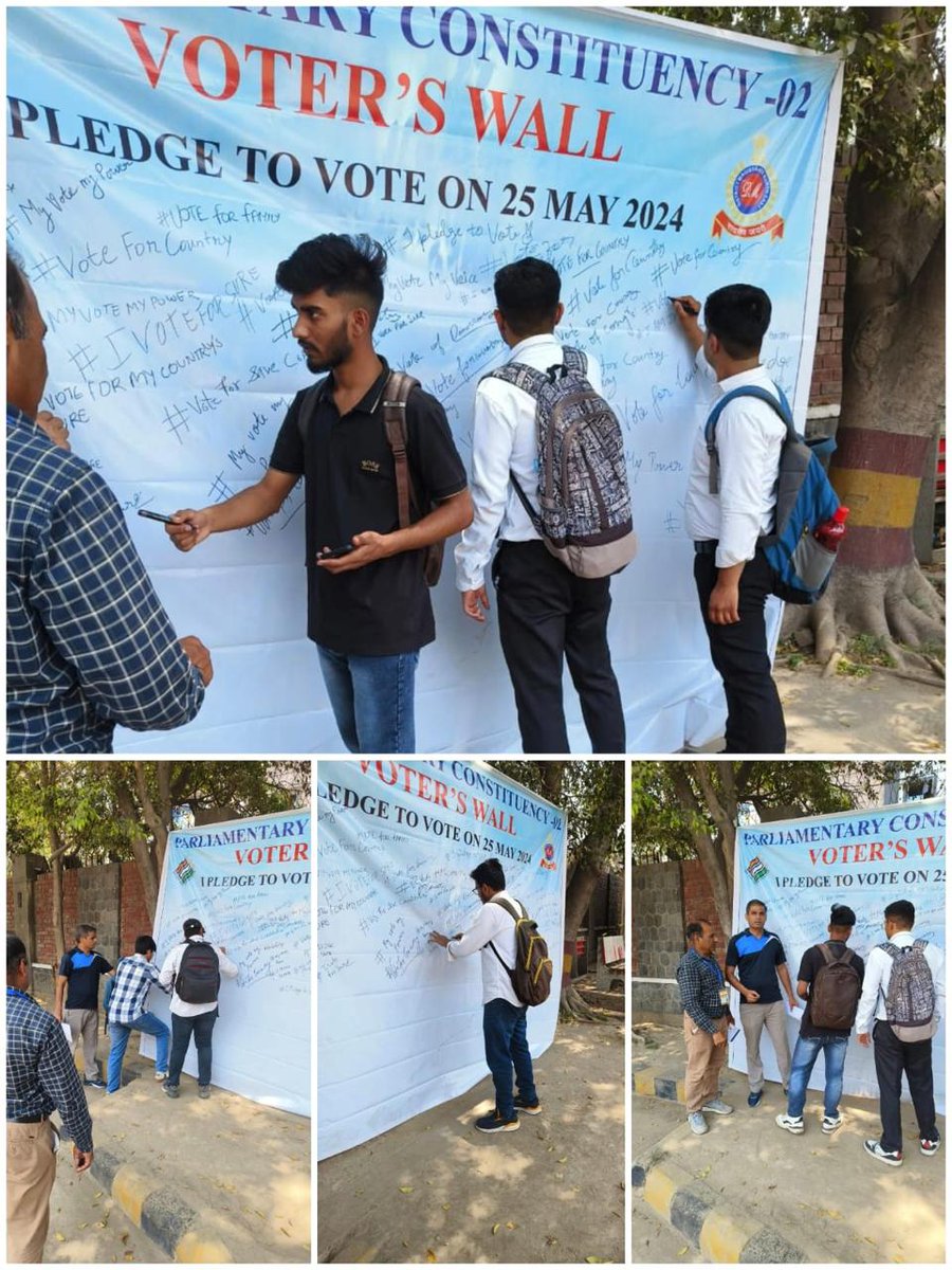 Voters wall in North East District Delhi #ChunavKaParv #DeshKaGarv #Election2024 #IAmElectionAmbassador #IVote4Sure @ECISVEEP
