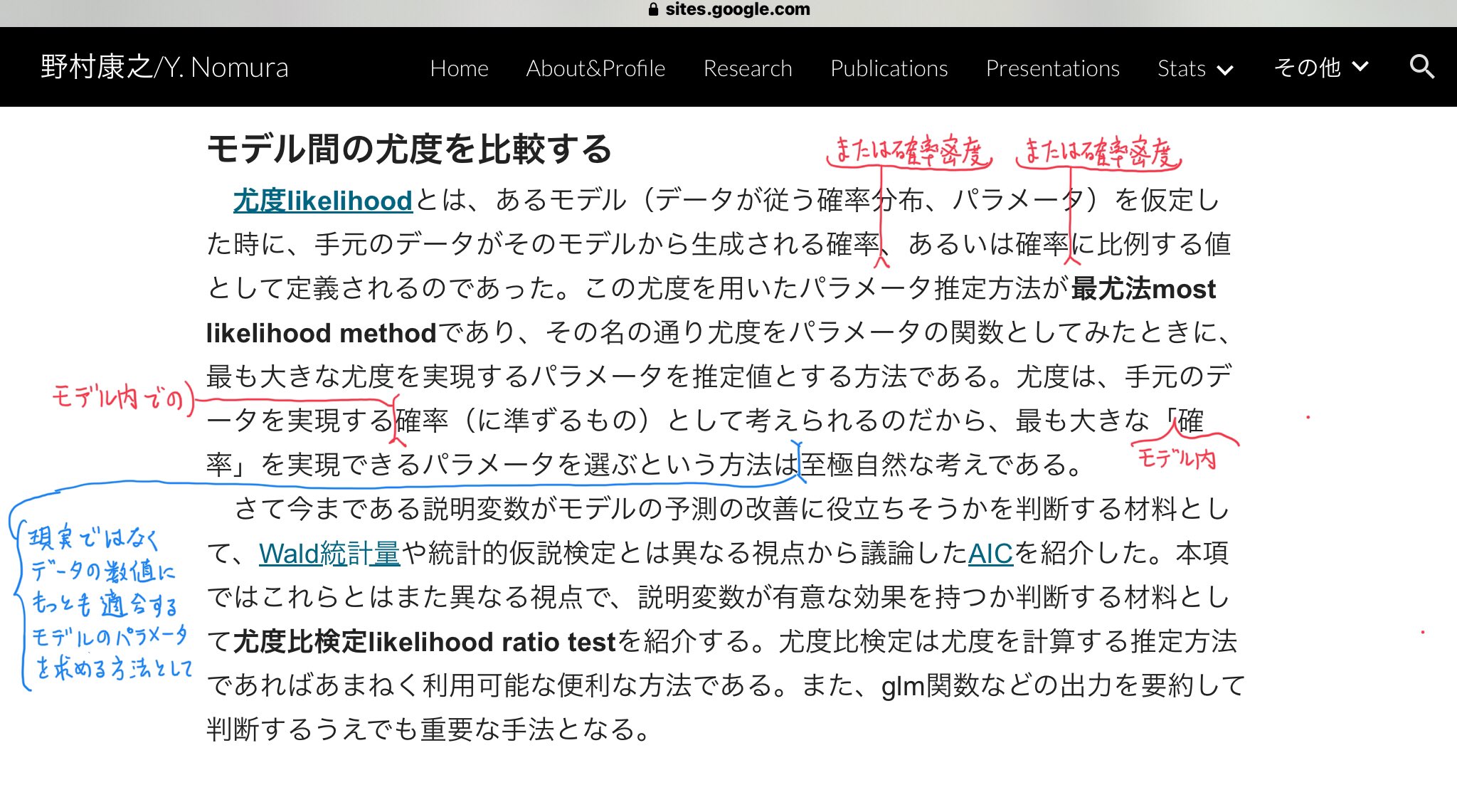 黒木玄 Gen Kuroki on X: 黒木玄 Gen Kuroki on X: