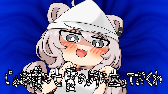 【手描き】ホロ鯖ハードコアマイクラ初日に一晩を共にするししマリ【獅白ぼたん】【ホロライブ】【切り抜き】#ししらーと #マリンのお宝 #ホロ鯖ハードコアマイクラ 