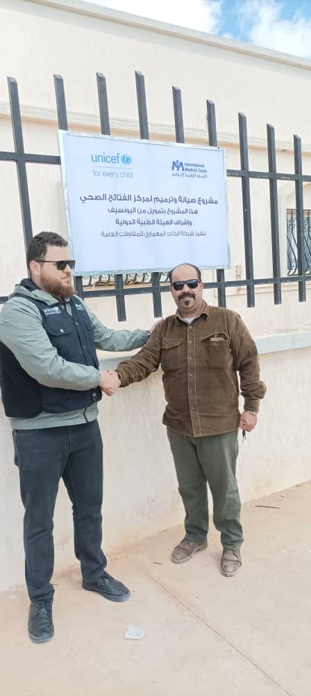 🚰 UNICEF Libya, in partnership w/ @IMC_Worldwide has rehabilitated water and sanitation facilities in four primary healthcare facilities in #Derna. Now, 1️⃣0️⃣,0️⃣0️⃣0️⃣people, including 4️⃣,3️⃣0️⃣0️⃣ #children, have access to improved services, ensuring better health & wellbeing.