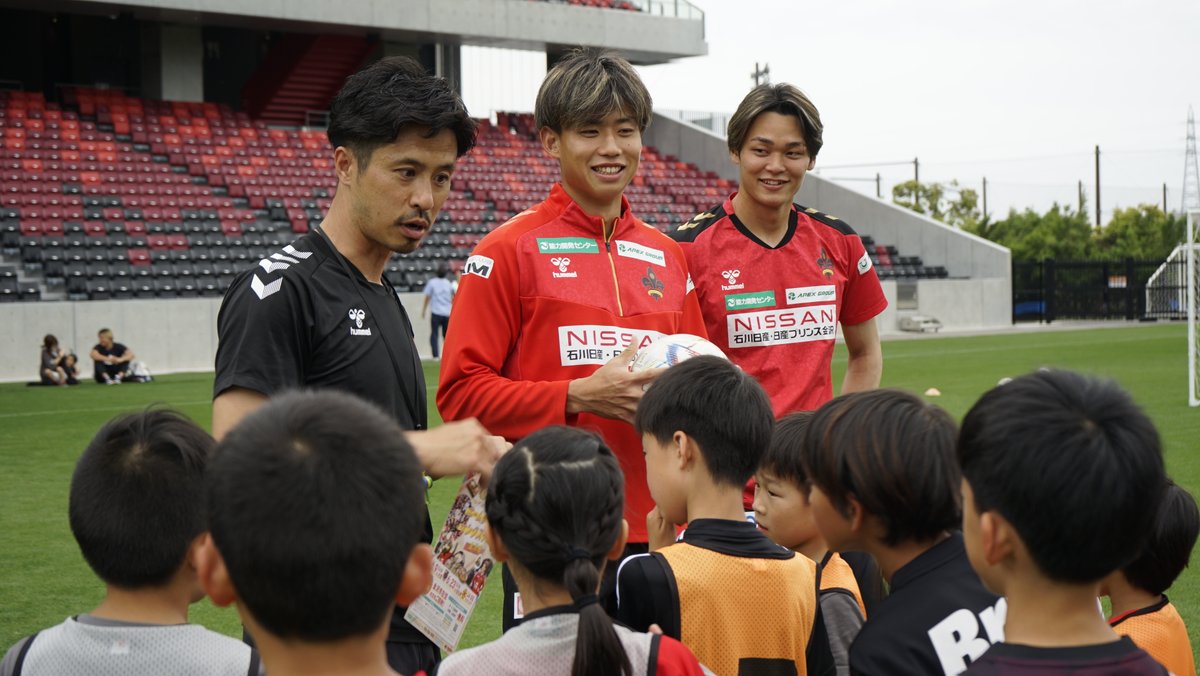 ツエーゲン金沢　2024オーセンティックユニフォーム　井上竜太　背番号・名前入り 選手・スタッフ｜ツエーゲン金沢 公式サイト｜挑戦を、この街の