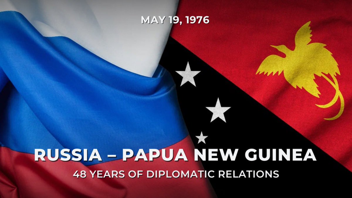 🇷🇺🇵🇬 On May 19, 1976 — the Soviet Union and Papua New Guinea established diplomatic relations. ☝️ The name of the Russian scientist and humanist, traveler and public figure, Nikolai Miklukho-Maklai, is inseparably linked with Papua New Guinea. 🔗 t.me/MFARussia/20246