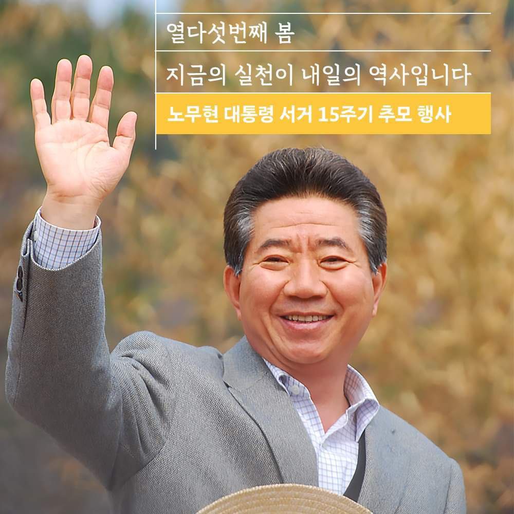 오중기 _경북 도지사 tweet media