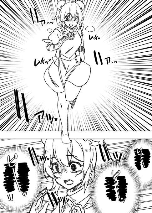 〇〇ダイスキ茨木さん 