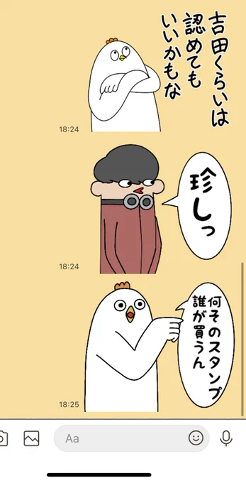@Bere_power わたしも持ってますおすすめです 