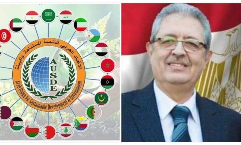 تكريم أمين عام العربي للتنمية خلال ندوة “التنمية المستدامة في الوطن العربي”
nahr-alamal.com/%d8%aa%d9%83%d…
<a href="/nahramal/">مجلة نهر الامل</a>
#NahrAmal
#مجلةنهرالأمل