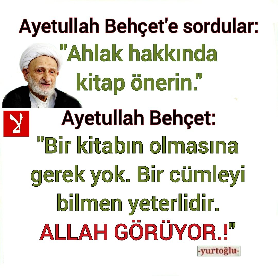 ‼️ Allah Görüyor ‼️