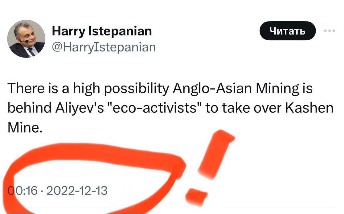 “Armenians are exaggerating, alarmists..” aliyev started blockade using “ecoactivists” in Dec12, 2022 bcs he sold Artsakh mines to UK along with indigenous Armenians living there. Then was 9 months brutal blockade, then war & ethnic cleansing in Sept 2023 x.com/harryistepania…