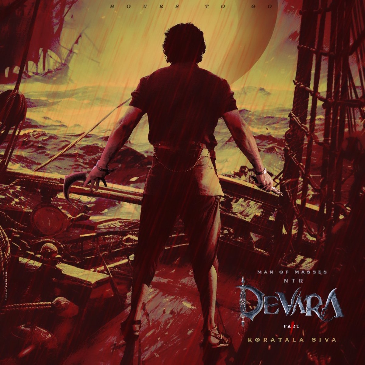 Telugutrolls777's tweet image. Erra  samudram 🔥🔥
Today evening 7:03 pm  release  
Stay tune 👍
#devara #fearsong #anilrudh #allhail #latest #trending