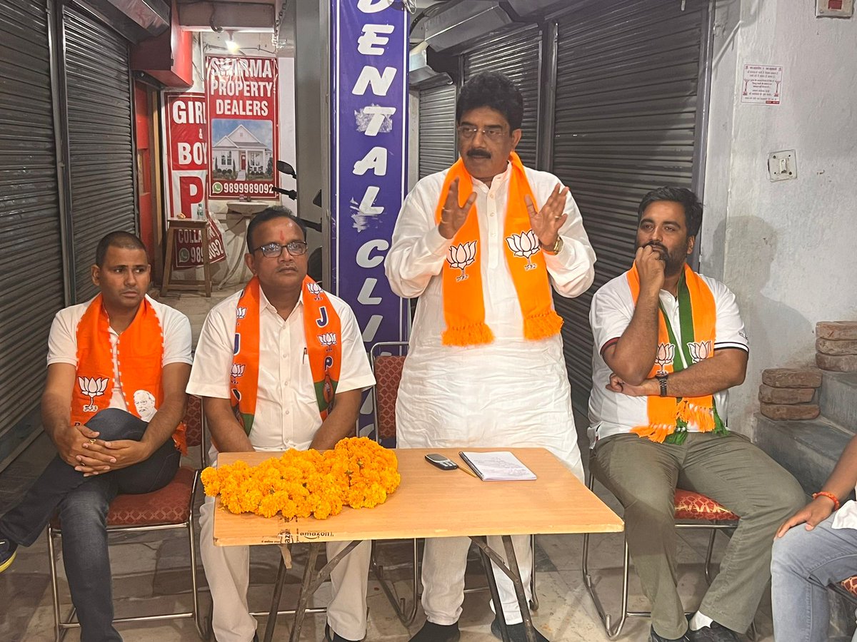ShetSadanand's tweet image. Addressed @BJP4Delhi Karyakartas in Govindpuri, Kalkaji Assembly Constituency of #SouthDelhi Loksabha Parliamentary Constituency along with MLA from Madhya Pradesh Shri Vijay Pal Singh Ji, Corporator from Rajasthan Shri. Giriraj Singh Ji, and others.

#AbkiBaar400Paar