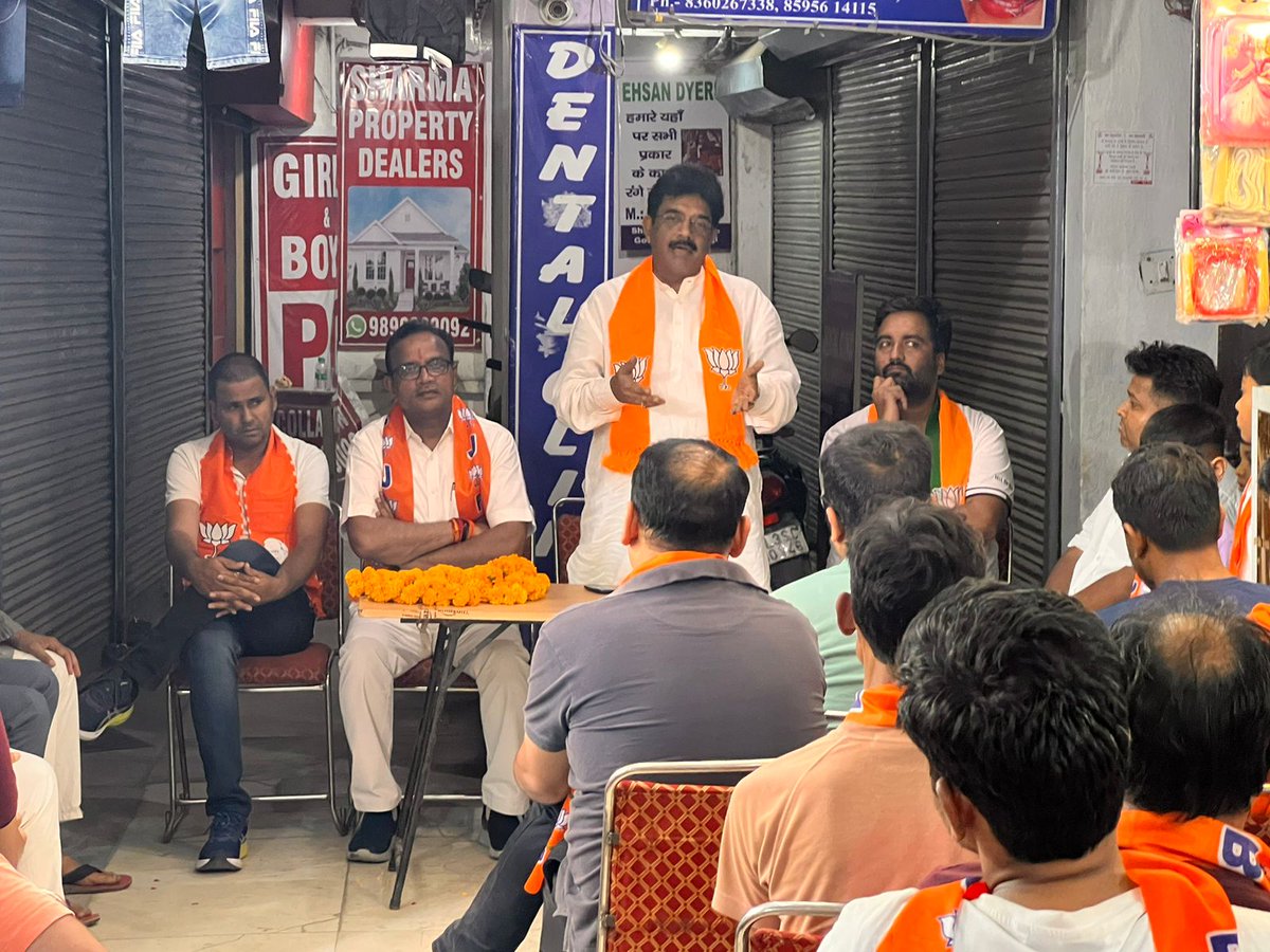 ShetSadanand's tweet image. Addressed @BJP4Delhi Karyakartas in Govindpuri, Kalkaji Assembly Constituency of #SouthDelhi Loksabha Parliamentary Constituency along with MLA from Madhya Pradesh Shri Vijay Pal Singh Ji, Corporator from Rajasthan Shri. Giriraj Singh Ji, and others.

#AbkiBaar400Paar