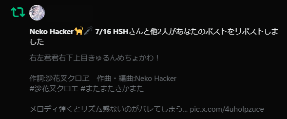 ふぉああああああああああああ(´ﾟдﾟ｀)
ありがとうございます！