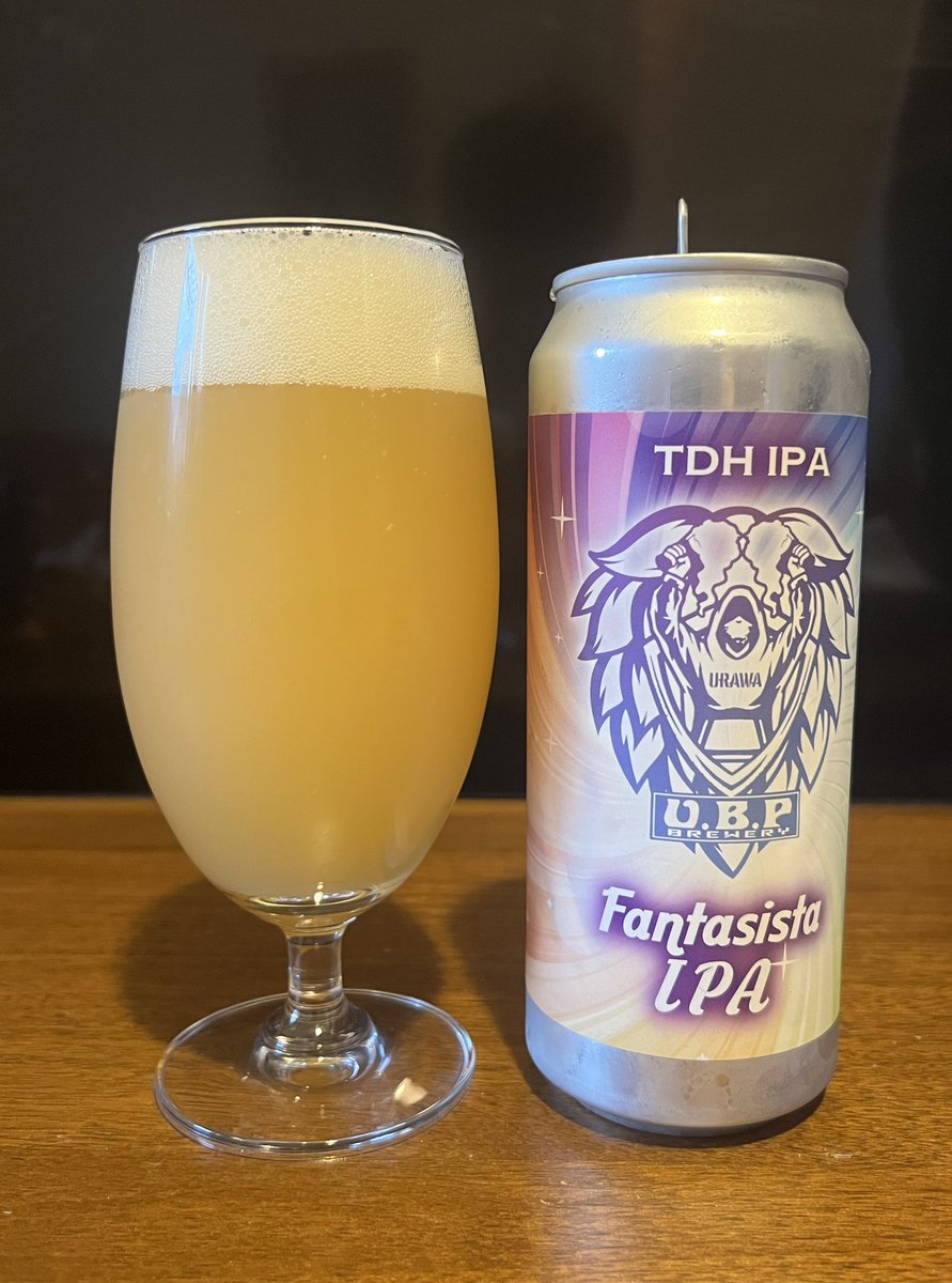 ファンタジスタIPA / U.B.Pブルワリー（U.B.P Brewery / Fantasista IPA）

美味い😋カンパーイ🍻🍻🍻
初U.B.Pブルワリー
味も香りも好きなタイプ👍
スッキリゴクゴクいけるタイプ。
個人的にはもう少し濃厚なほうが良いけど。

TDHヘイジーIPA
アルコール:7.5%