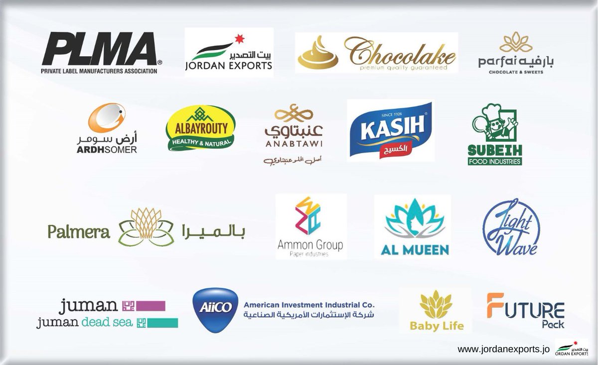 JordanExports's tweet photo. ستقوم شركة بيت التصدير الأسبوع المقبل بتنظيم المشاركة الأردنية في PLMA 2024 (Private Label)  والمقرر يومي 28- 29/ أيار في أمستردام/ هولندا بمشاركة 16 شركة أردنية مختصة في قطاعات غذائية وغير غذائية: https://t.co/ysW6DIdFDY

#JORDANEXPORTS
#JE  #JEP
#PLMA2024 https://t.co/a60uDQslMD