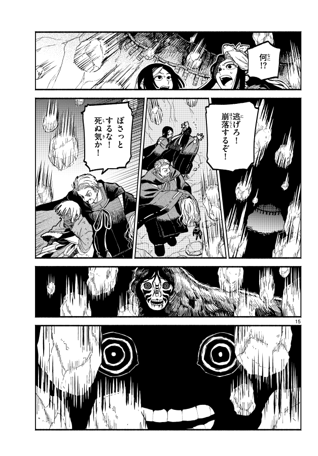 (5/9) 