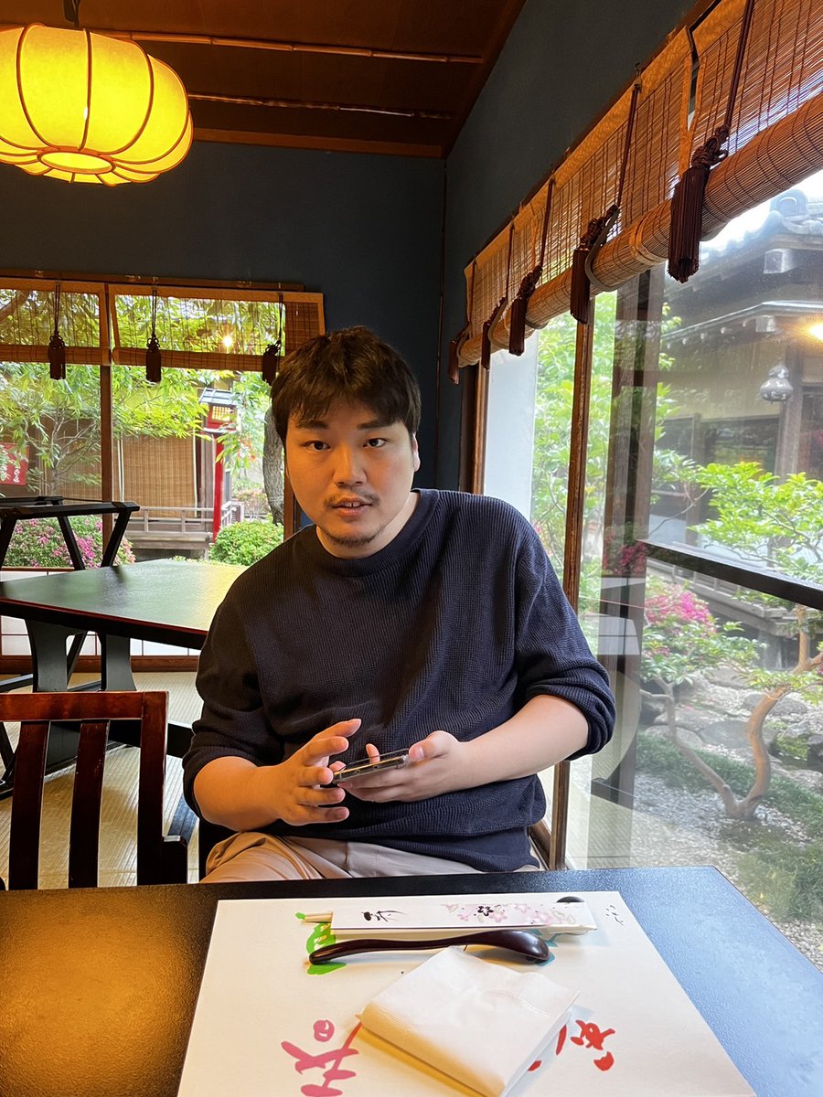 金　泰宇 tweet media