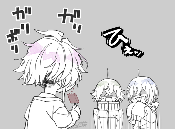 あずき氷菓
vs
きよまろ👑

(弊本丸の場合) 