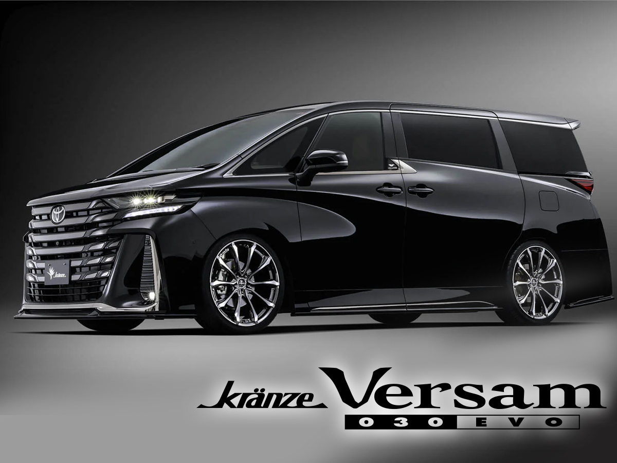 ウェッズ☆ヴィシュヌ☆ヴェルファイア☆アルファード