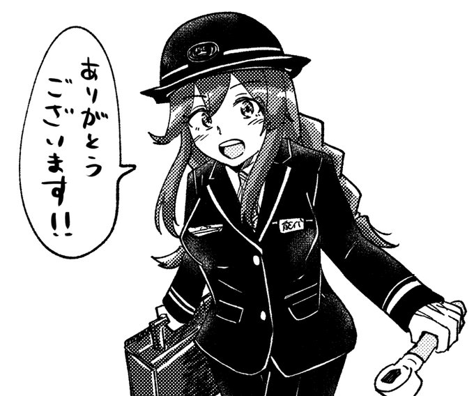 能代を描きたかっただけなんだ 