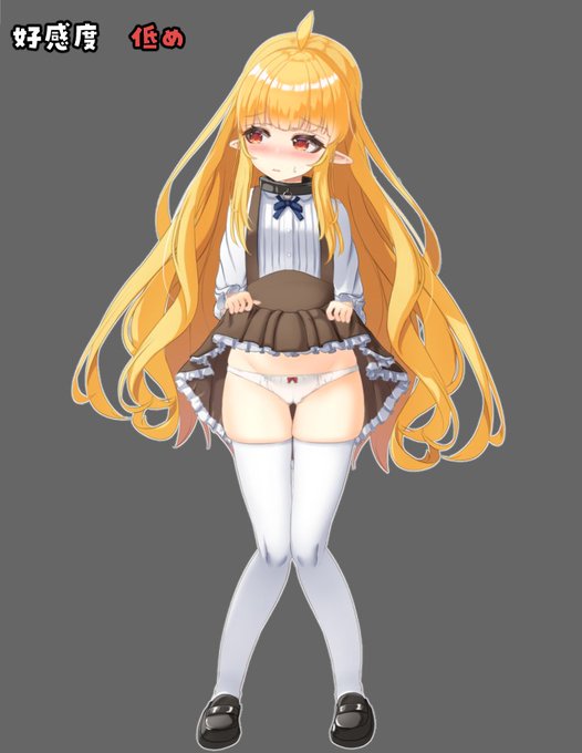 奜æåºŠã«ãã
ãããäžãã®ç§»ãå€ãã