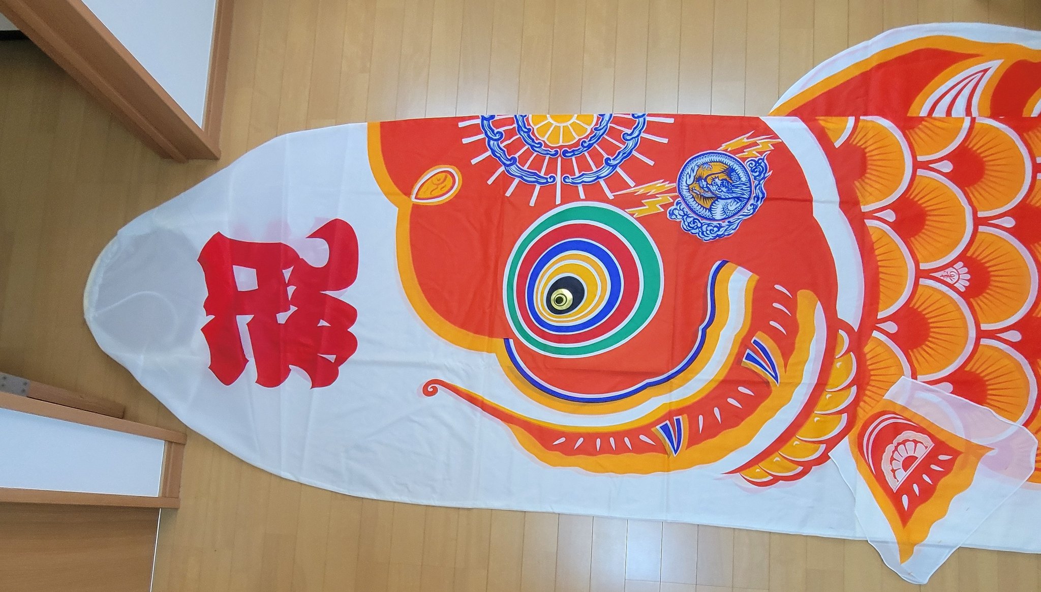 6m】鯉のぼり 結び 赤鯉 フジサワ 6m】鯉のぼり 結び 赤鯉 フジサワ