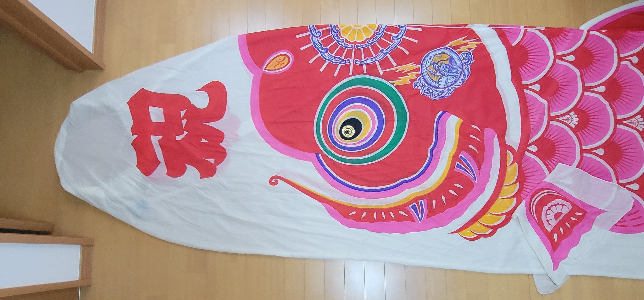 天空　鯉のぼり 楽天市場】【1.5メートル 天空鯉（かなめ）】鯉のぼり3色・取付