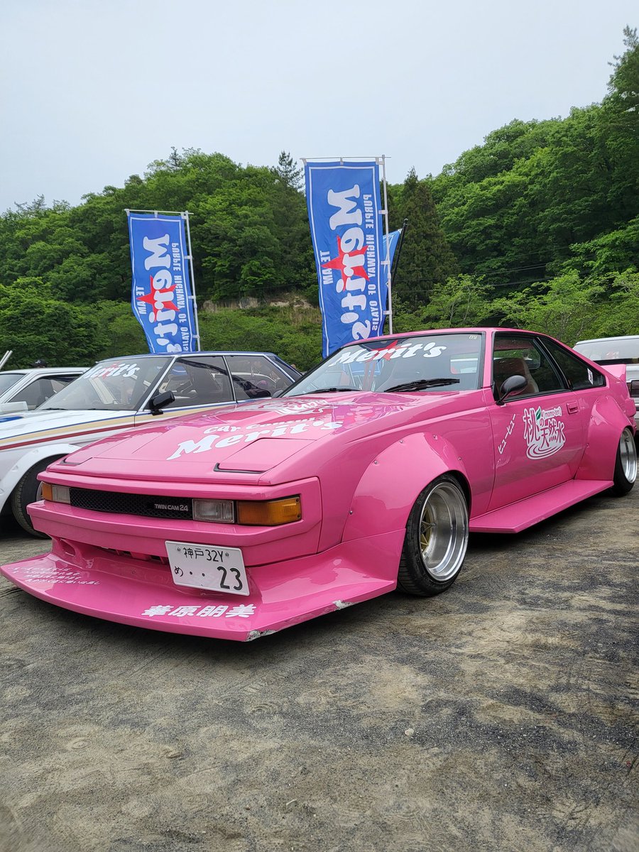 バリバリって感じです👍️