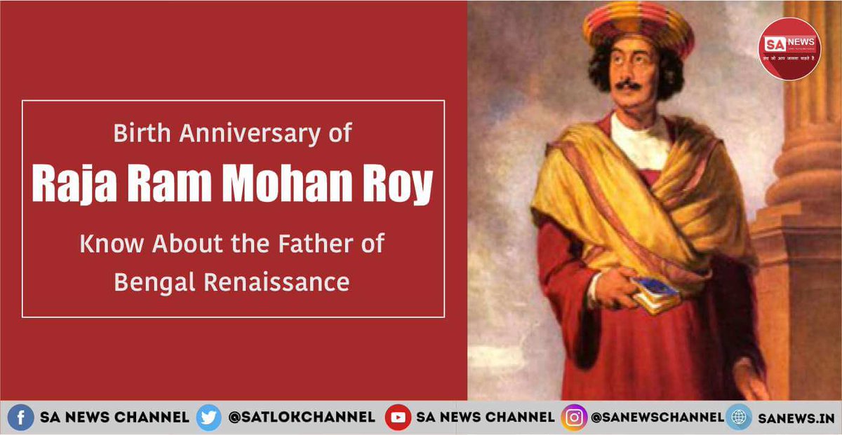 Remembering Raja Ram Mohan Roy's pioneering vision that reformed 19th century India. He abolished Sati, promoted women's education, translated scriptures &amp; founded Brahmo Samaj. His Sambad Kaumudi advocated free speech while schools taught modern subjects. He opposed regressive