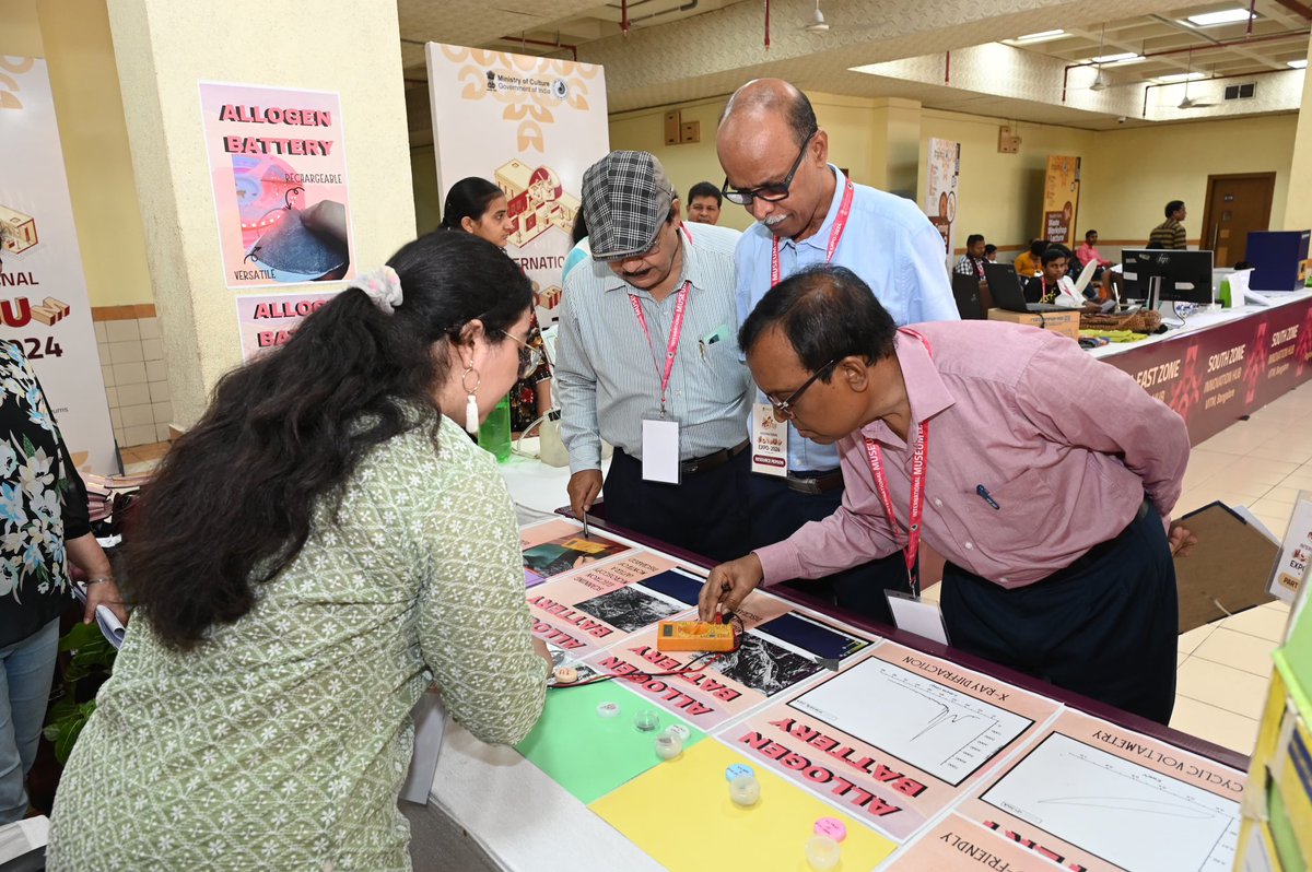 Don't miss out on the final day of this unique celebration of art, science and technology! 

ENTRY IS FREE! 

📍 Science City, Kolkata (2/2)

#MuseumsOfIndia #AmritMahotsav #MuseumCulture #GLAMdivisionMoC #KnowYourMuseumsIndia #InternationalMuseumExpo #FestivalOfLibraries