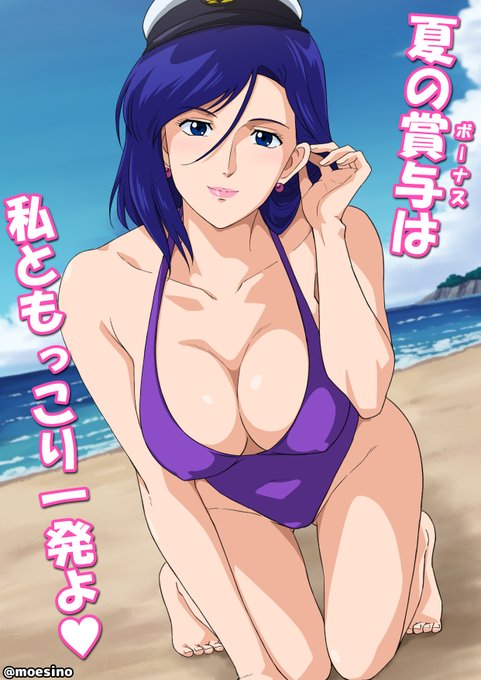 警◯庁 採用ポスター モデル協力:特捜課 野上冴子 警部補 