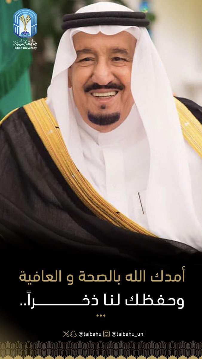 عامر الرديعان tweet media