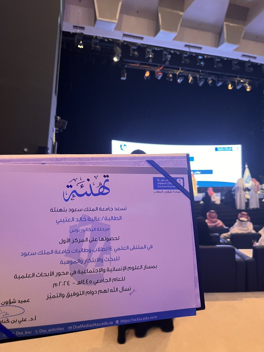 عاليـة tweet media