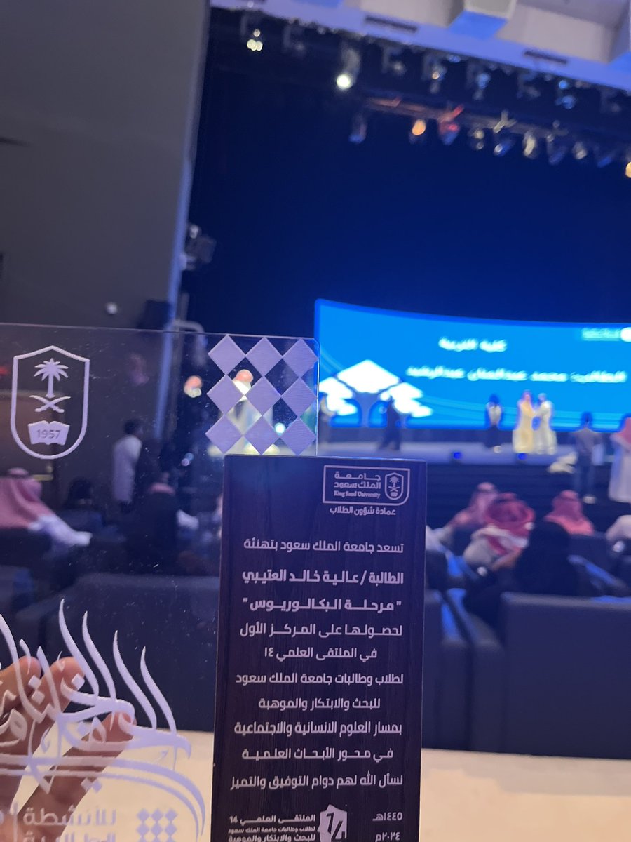 عاليـة tweet media
